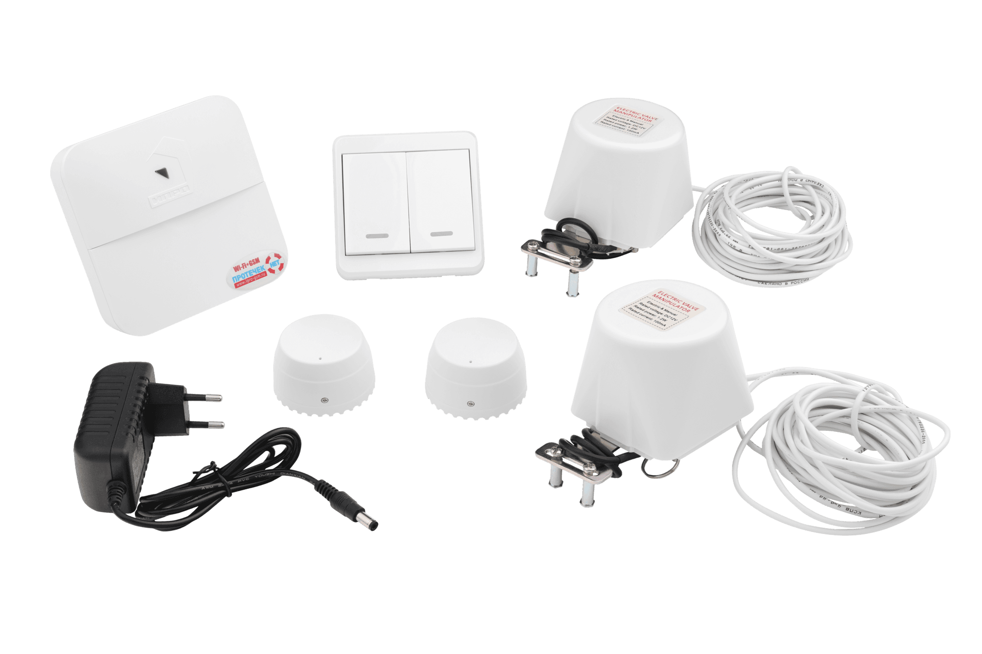 GSM+Wi-Fi  Протечек.НЕТ  ПРОФИ накладной