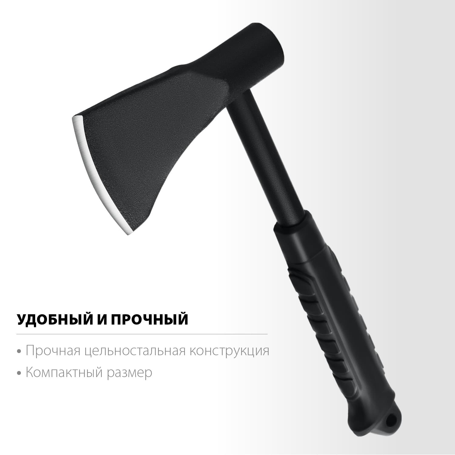 Топор универсальный TУM-11, 1100 г