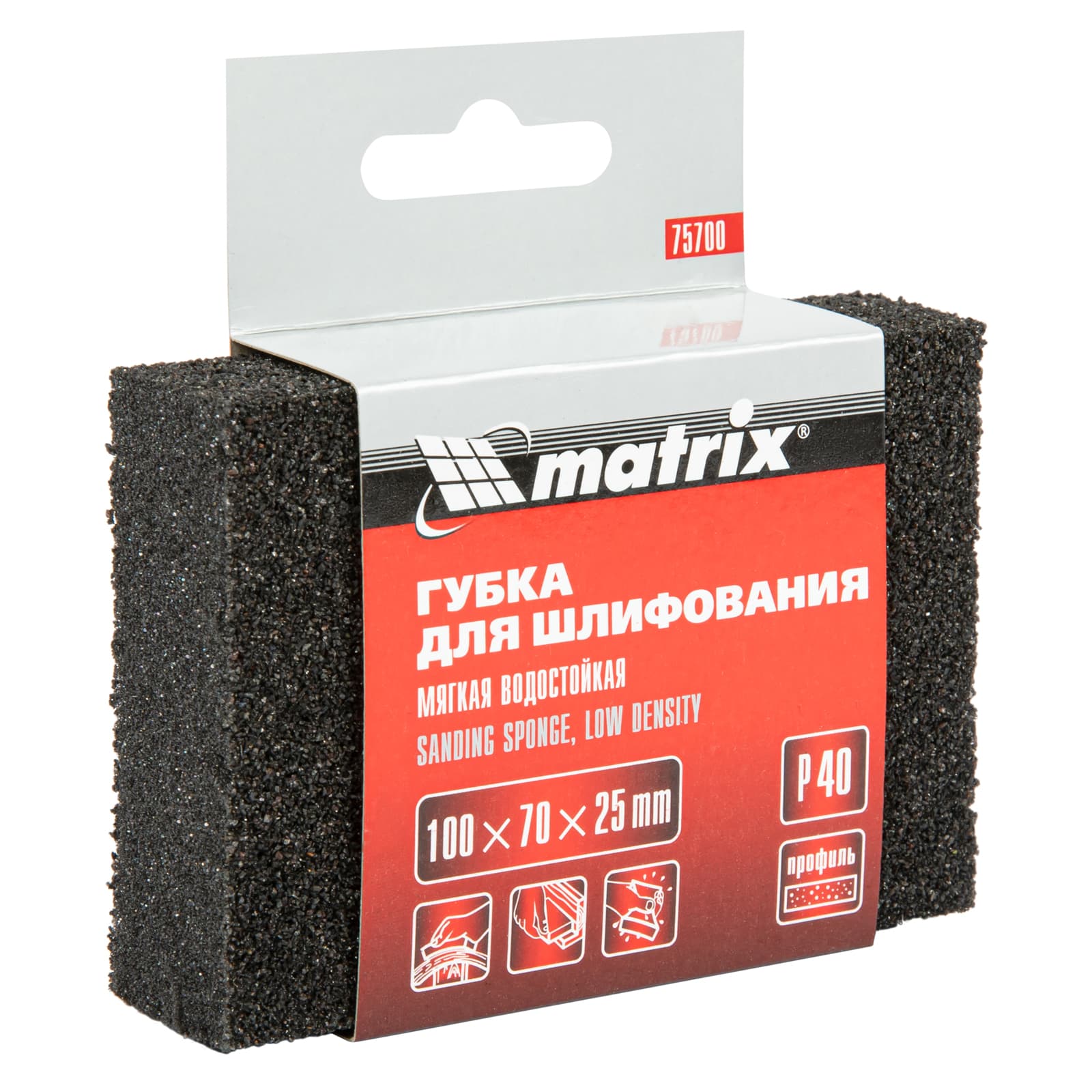 Губка для шлифования, 100 х 70 х 25 мм, мягкая, P 40