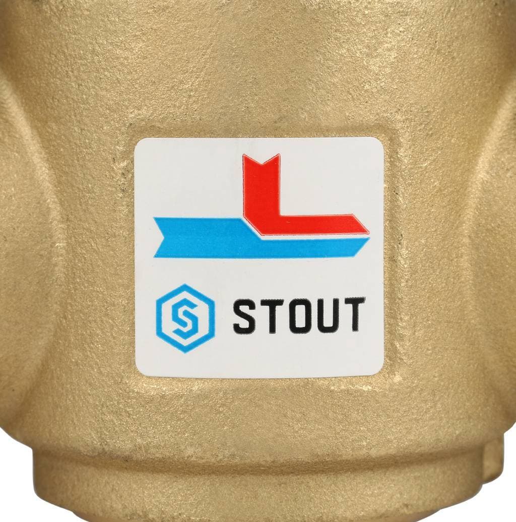 Клапан термостатический смесительный G 1 1/4' НР 60гр