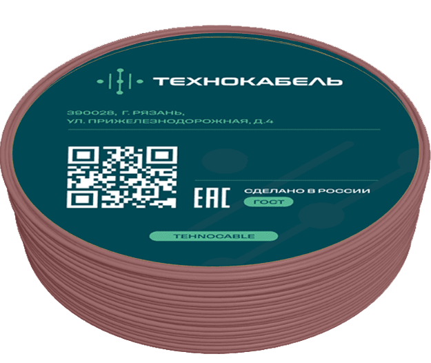 Провод установочный ПуВнг(A)-LS 1х4 Кч (100м) ТРТС