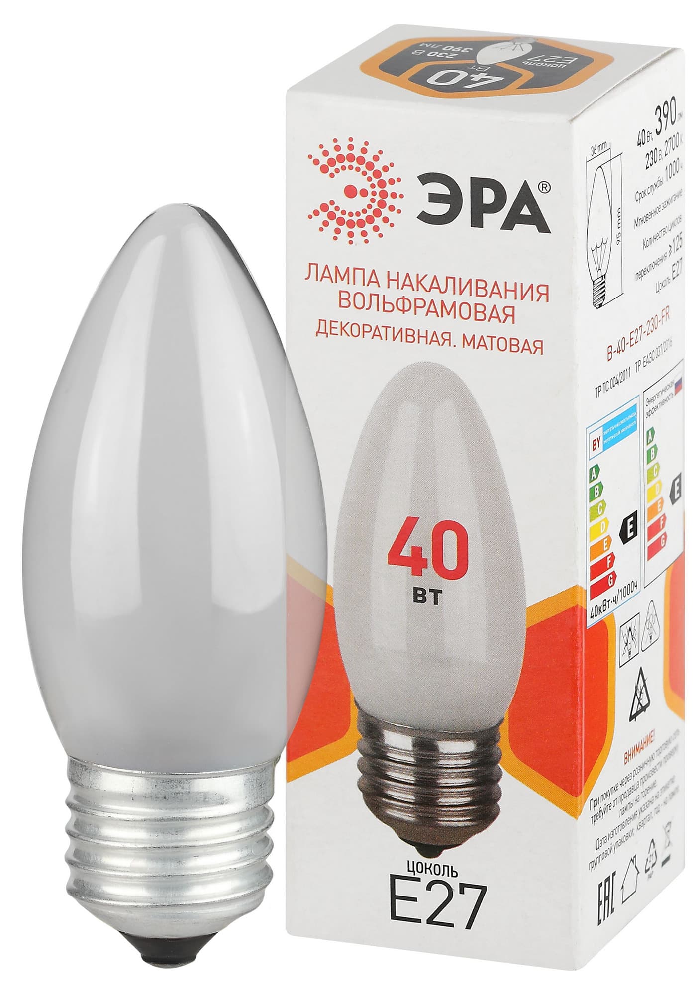 Лампа накаливания B-40-E27-230-FR 40Вт 230В свеча матовая цветная коробка Е27
