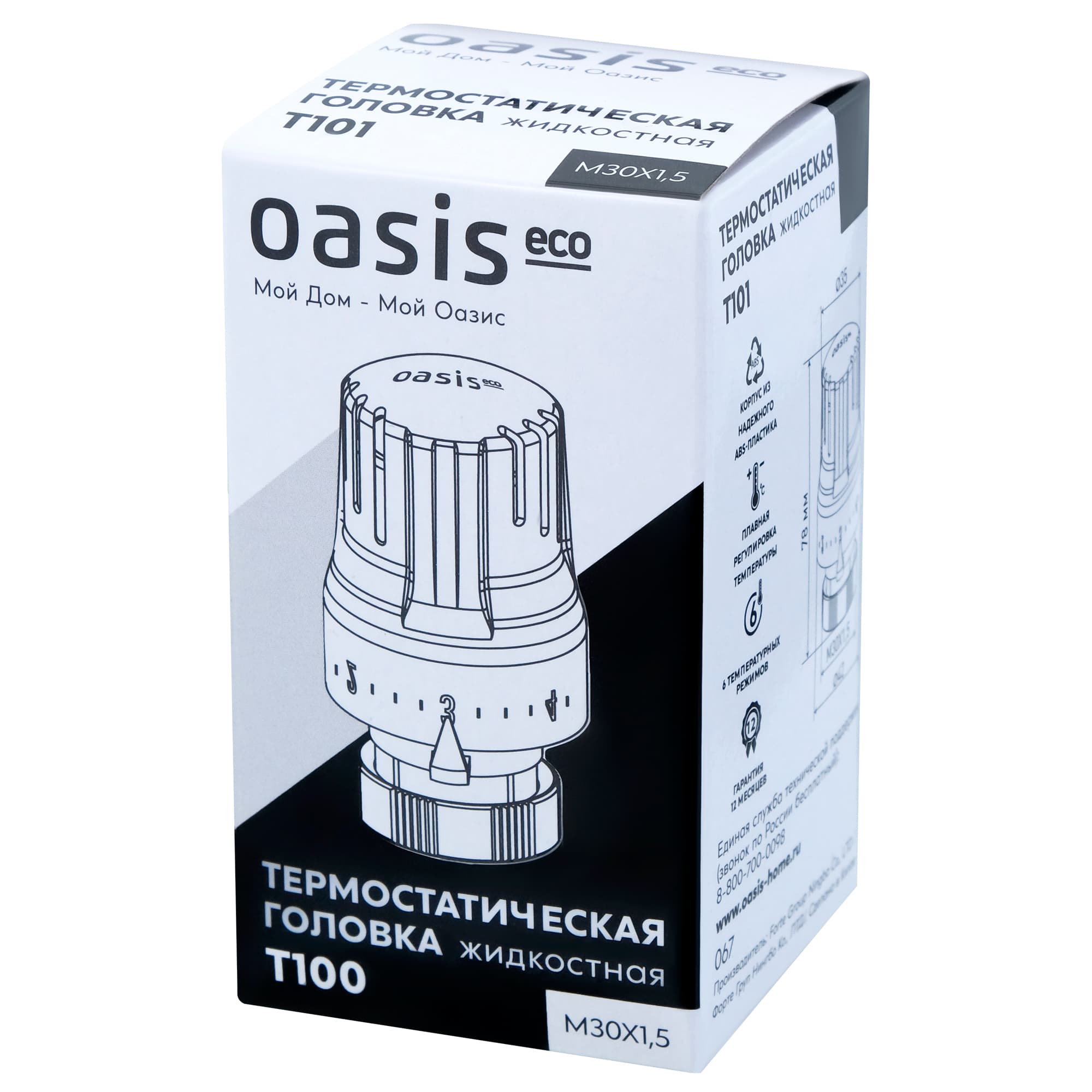 Термостатическая головка Oasis Eco T100