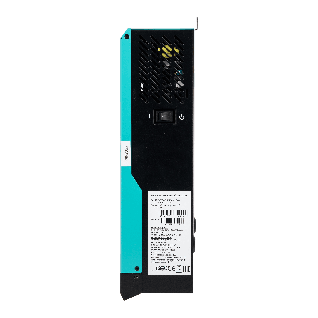 Инвертор многофункциональный SmartWatt eco 1K 12V 50A PWM