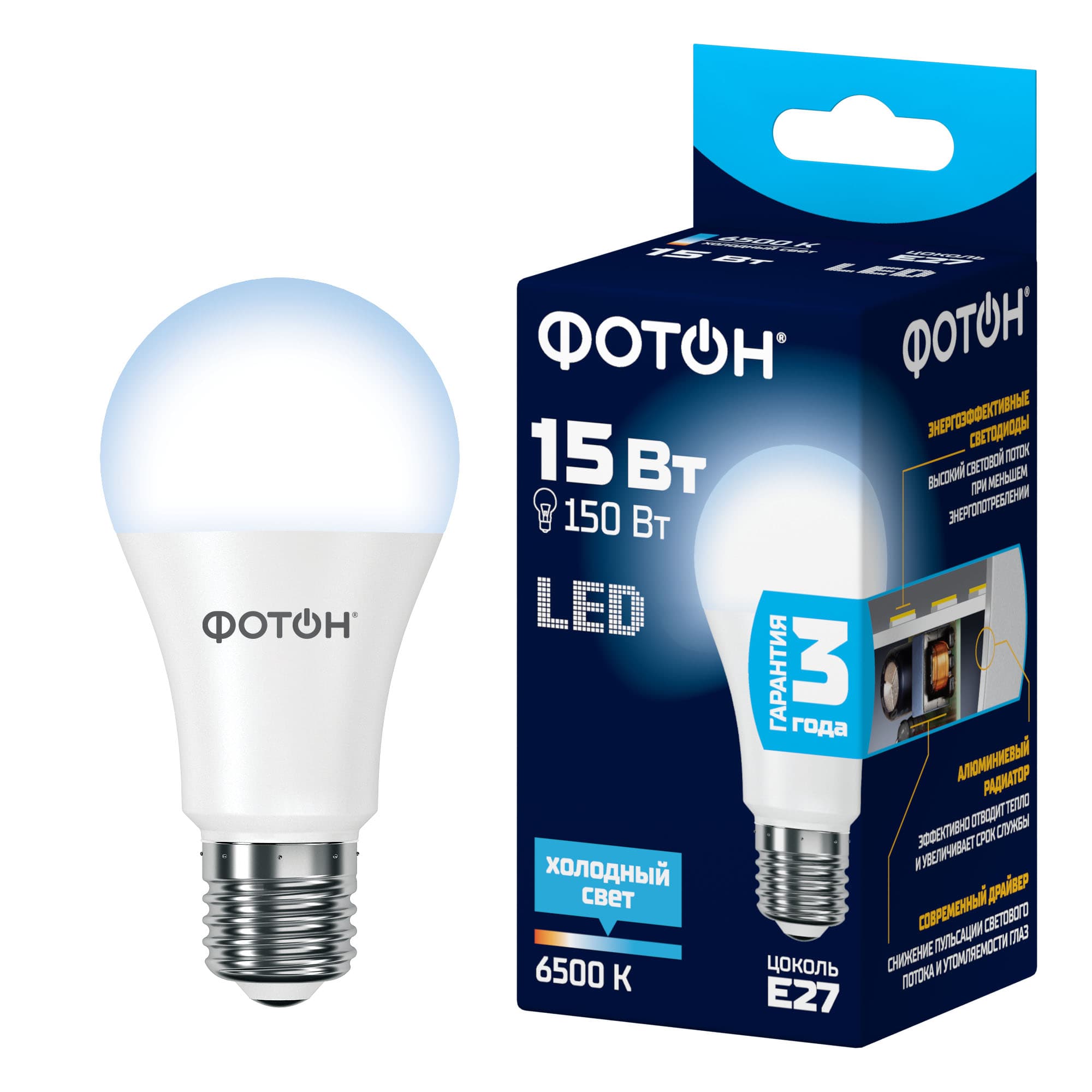 Лампа светодиодная LED A60 15Вт E27 6500K ФОТОН