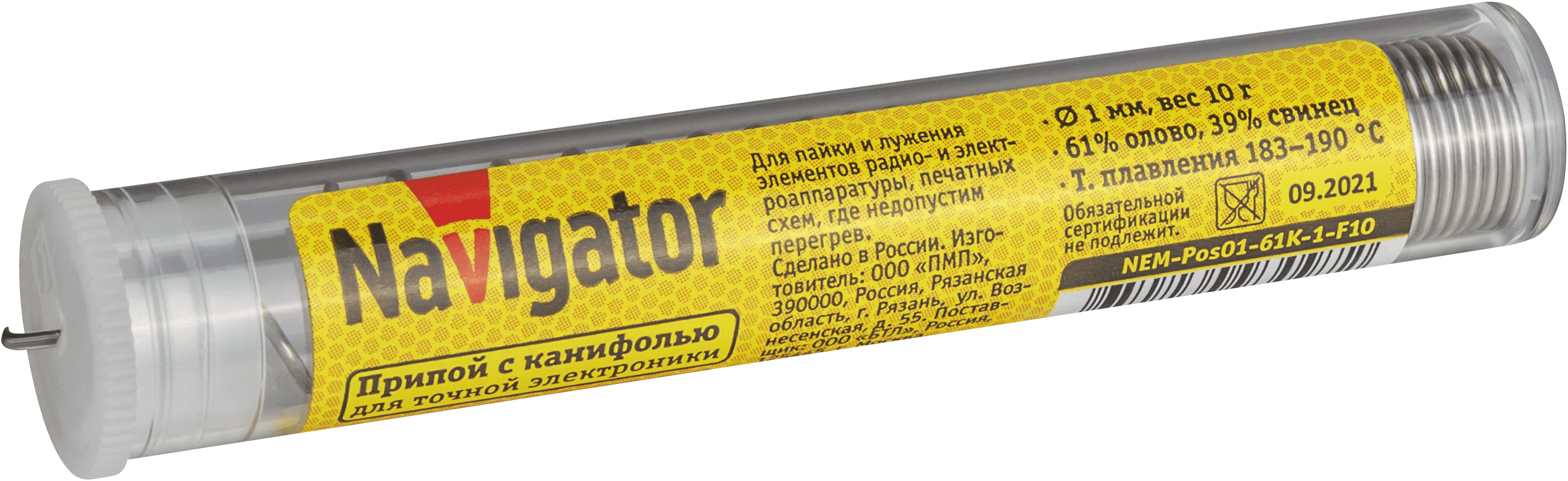 Припой 93 097 NEM-Pos01-61K-1-F10 (ПОС-61, колба, 1 мм, 10 гр)