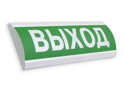 Оповещатель световой ЛЮКС-220 Р Подключение пожарной техники (красный)
