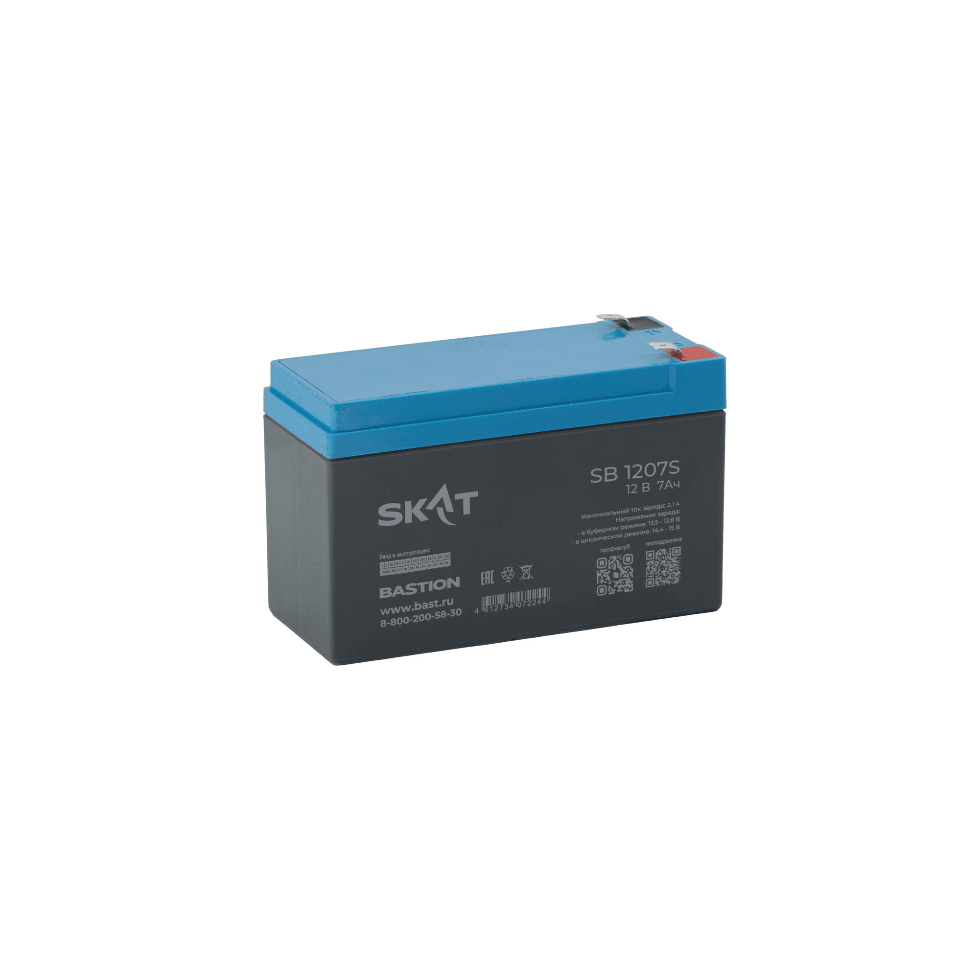 АКБ свиноцово-кислотная SKAT SB 1207S тип AGM 12V 7Ач Iзар. 2,1 А, ножевые клеммы