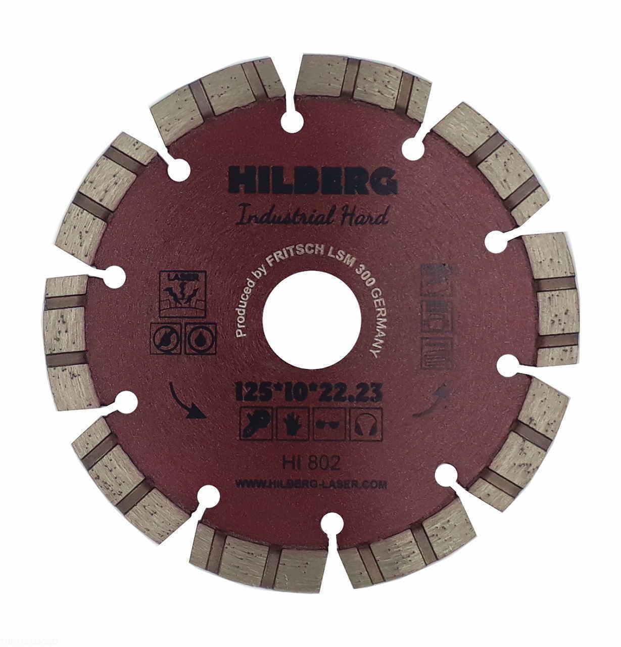 Диск алмазный отрезной 125х22.23 Hilberg Industrial Hard