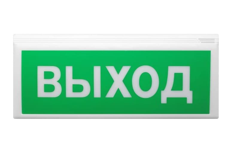 Оповещатель пожарный свето-звуковой адресный ВОСХОД-АПС