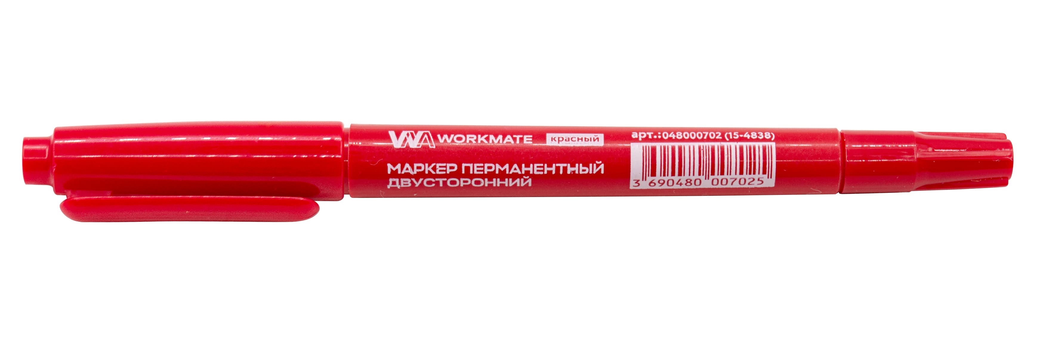 Маркер перманентный, двусторонний, цвет красный, ширина линии 0,5-1мм