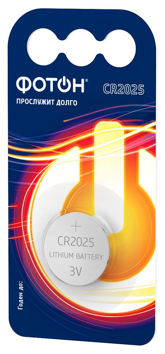 Элемент питания ФОТОН CR2025 BP1