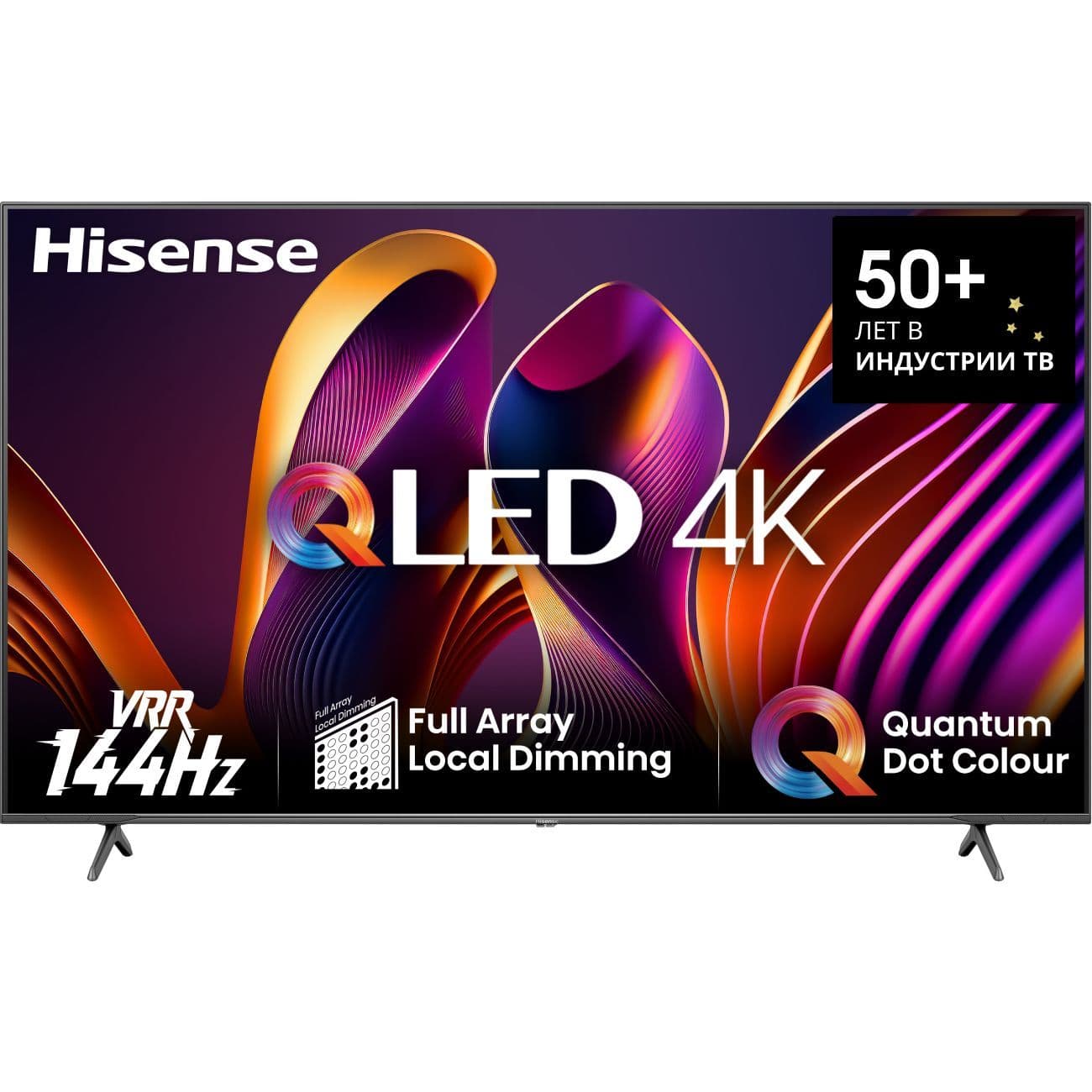 Телевизор Q-LED 75''