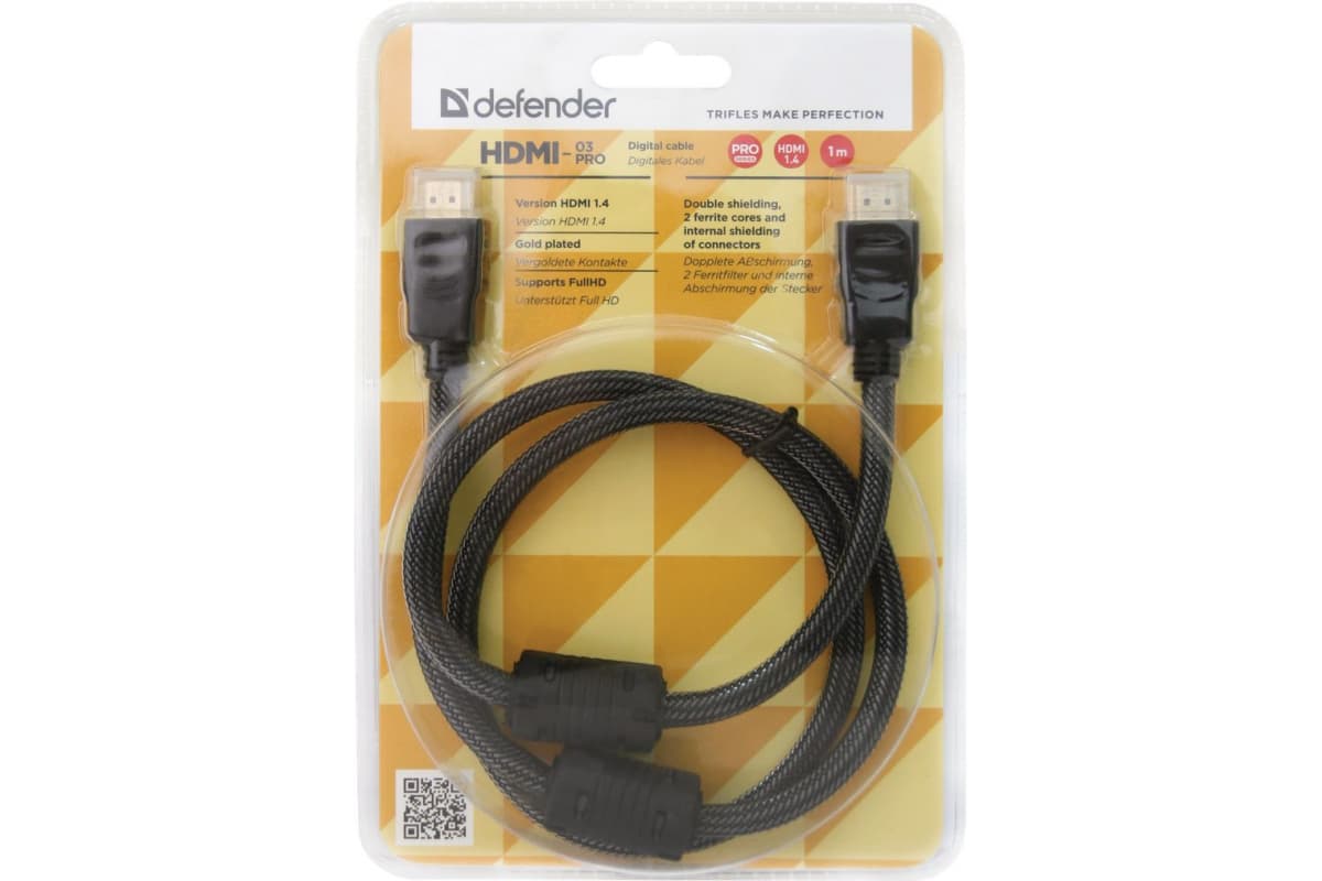 Кабель HDMI 1.4, PRO 19М на 19М, 1 м.