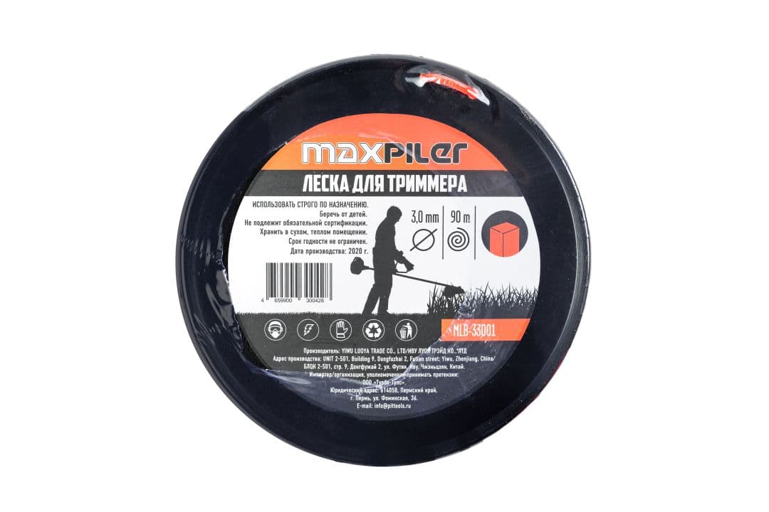 Леска для триммеров  3.0мм 90м, квадрат