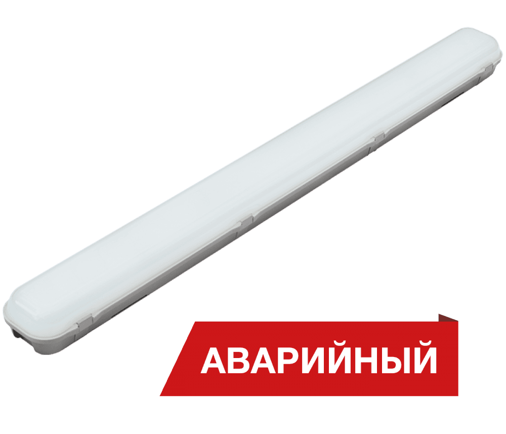 Светильник светодиодный LPO/LSP 28/3700 opal 3700лм 28Вт 6000K IP65 0.7PF 80Ra Кп<1 Аварийный