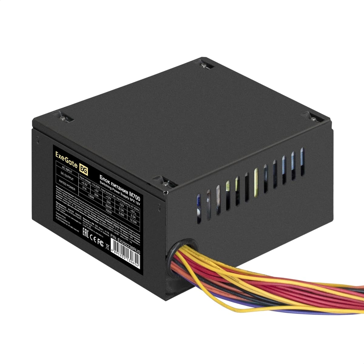 Блок питания 700W, SFX, APFC, 80 PLUS Silver, fan 8 см, 24pin, (4+4)pin, 2xPCI-E, 3xSATA, 2xIDE