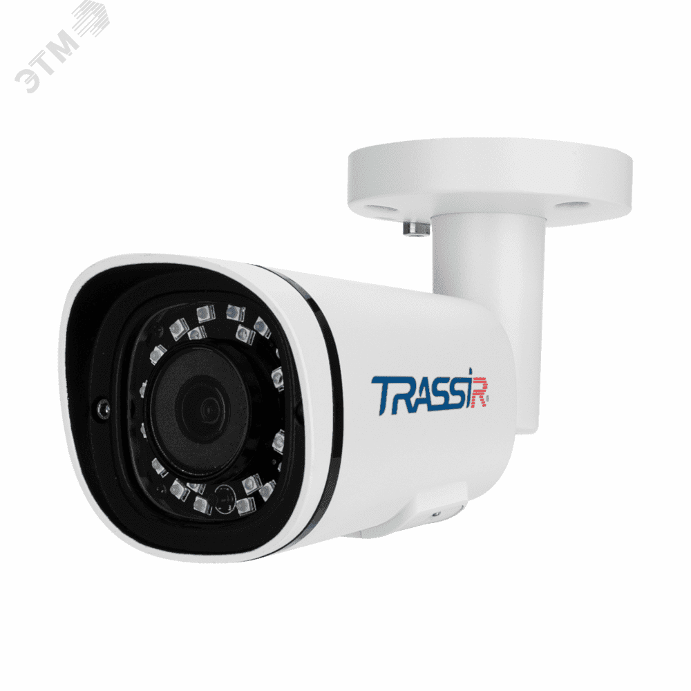 Видеокамера IP 5Мп цилиндрическая IP67 ИК-35м с PoE (2.8-8мм)