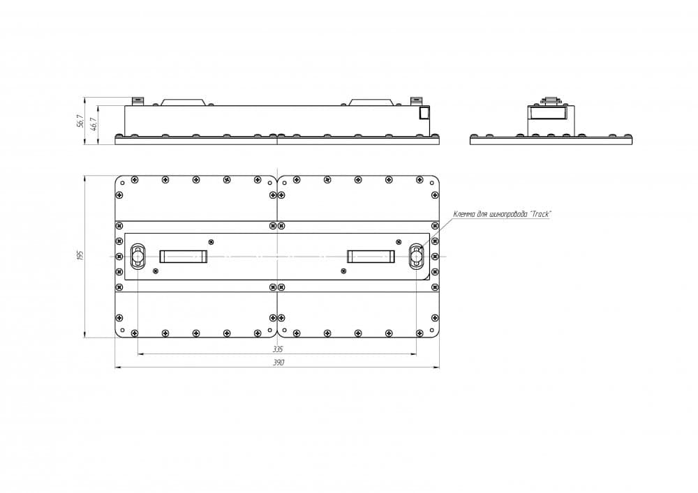 Светильник Quadro Track2 20/3200 Д115 3K Black
