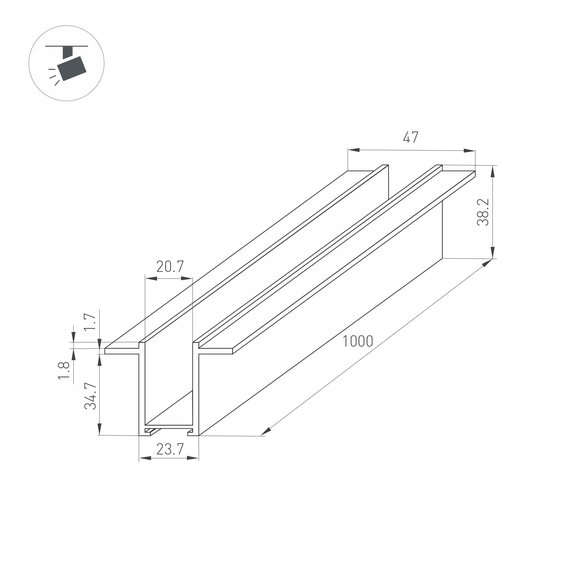Трек встраиваемый MAG-TRACK-2538-F-1000 (BK)