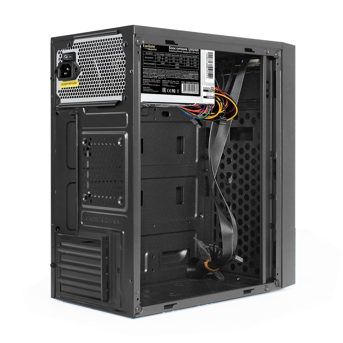 Корпус для ПК, Minitower, mATX, БП 400W, 2xUSB, аудио, чёрный
