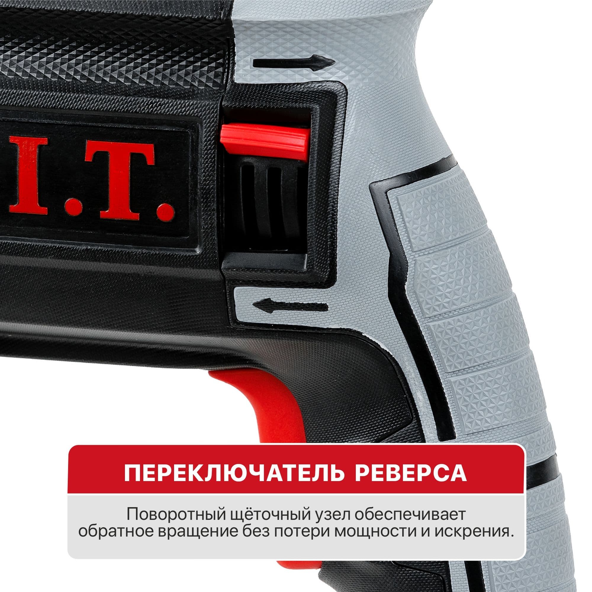 Перфоратор SDS-Plus электрический PBH28-C5 (горизонт, 1050Вт, 3,2Дж, 3реж, ?28мм, 0-1100, кейс)