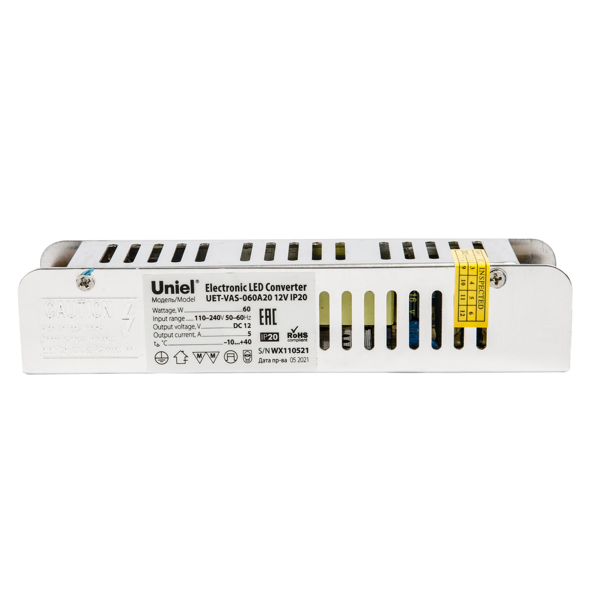 Блок питания 60Вт 12В Металлический корпус UET-VAS-060A20 12V IP20