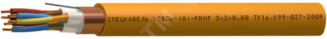 Кабель КСБСнг(А)-FRHF 4х2х1.78