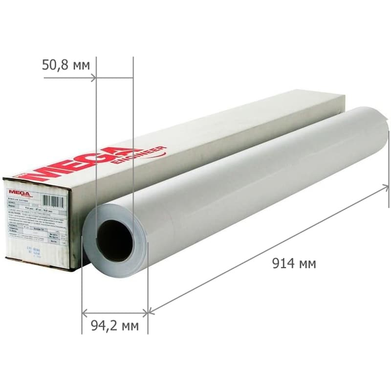 Бумага широкоформатная Комус (ProMega engineer) 90 г/кв.м, длина 45м, ширина 1067мм, диаметр втулки 50,8мм