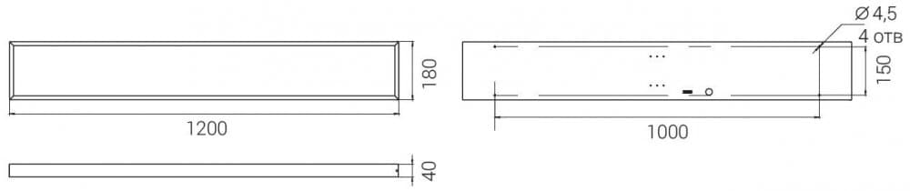Светильник NPO SE 42/4500 microprism 4K A