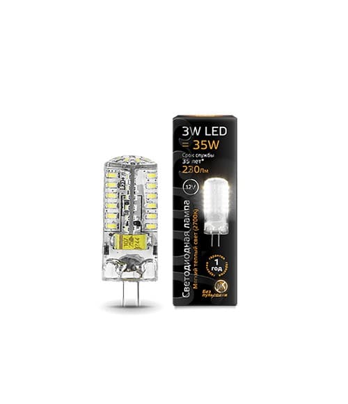 Лампа светодиодная LED 3 Вт 230 Лм 2700К теплая G4 капсула 12 В силикон Black