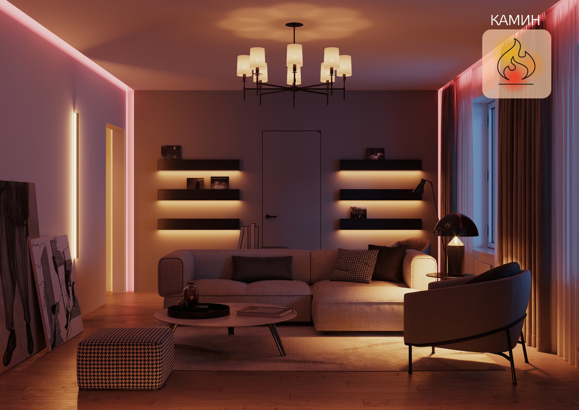 Лампа светодиодная умная SMD LED 5 Вт 470 лм RGBW E14 AC 220В IP20 RGBW изменение цветовой температуры и диммирование управление по Wi-Fi Smart Home