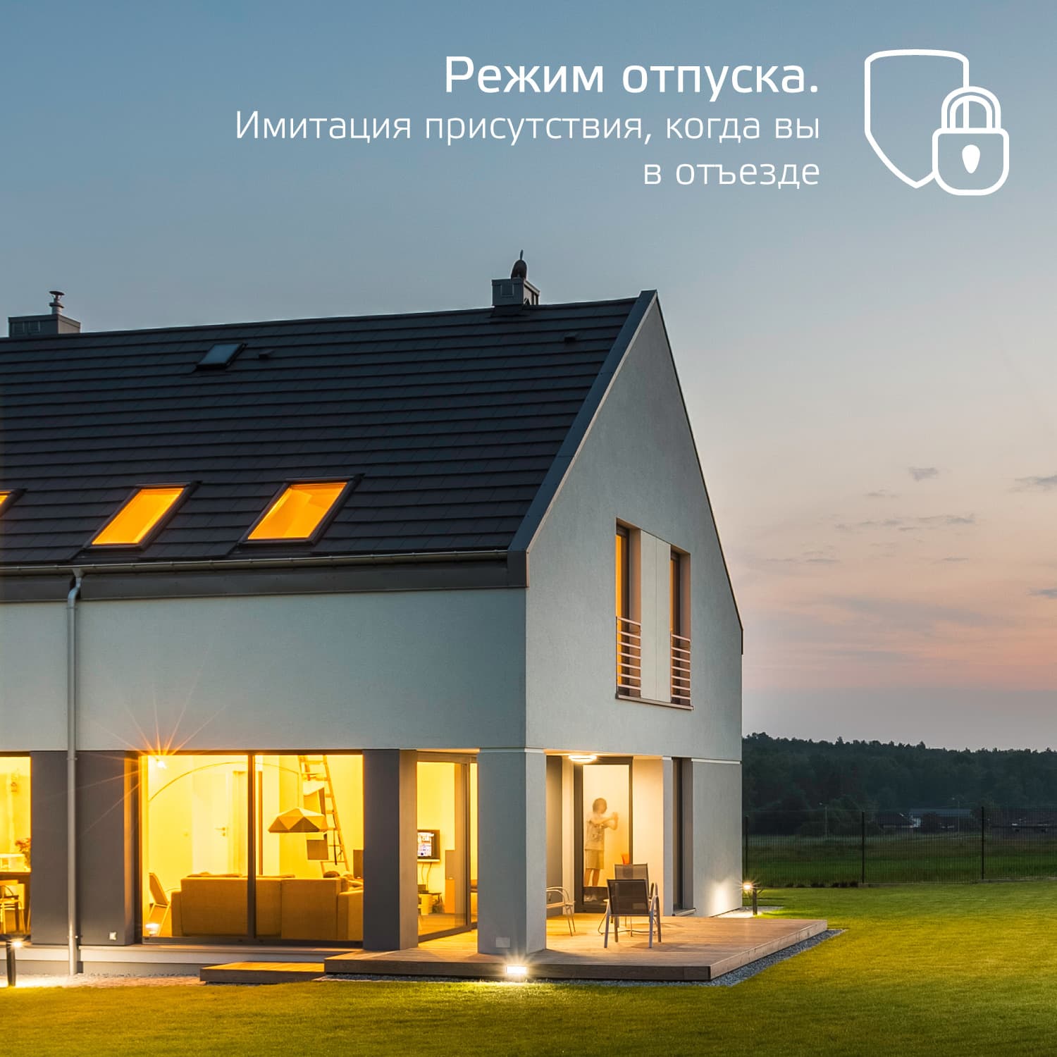 Лампа светодиодная умная SMD LED 5 Вт 470 лм RGBW E14 AC 220В IP20 RGBW изменение цветовой температуры и диммирование управление по Wi-Fi Smart Home