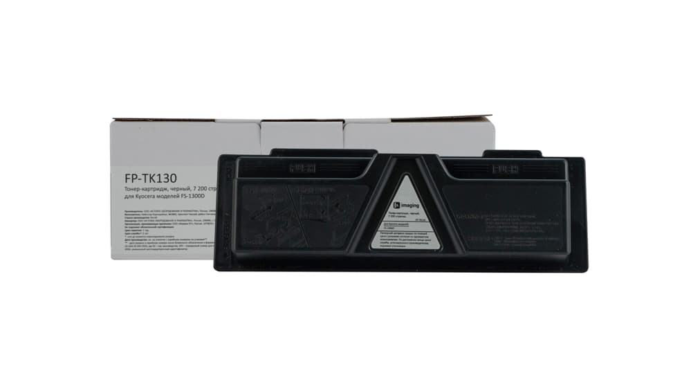 Тонер-картридж для Kyocera FS-1300D, 7 200 стр., черный