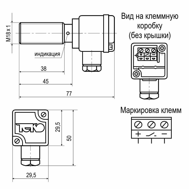 Выключатель бесконтактный ISB AT4A-31P-8-LZ