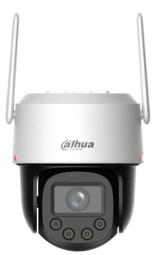 Видеокамера IP 4Мп Мини-PT (поворотная) ИК/LED-30м (4мм)