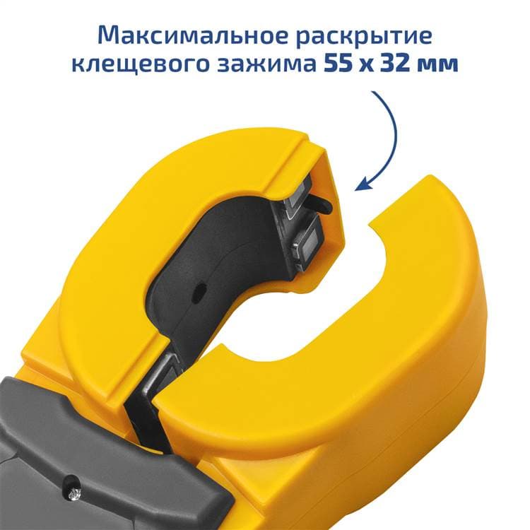 Клещи - измеритель сопротивления заземления 70100