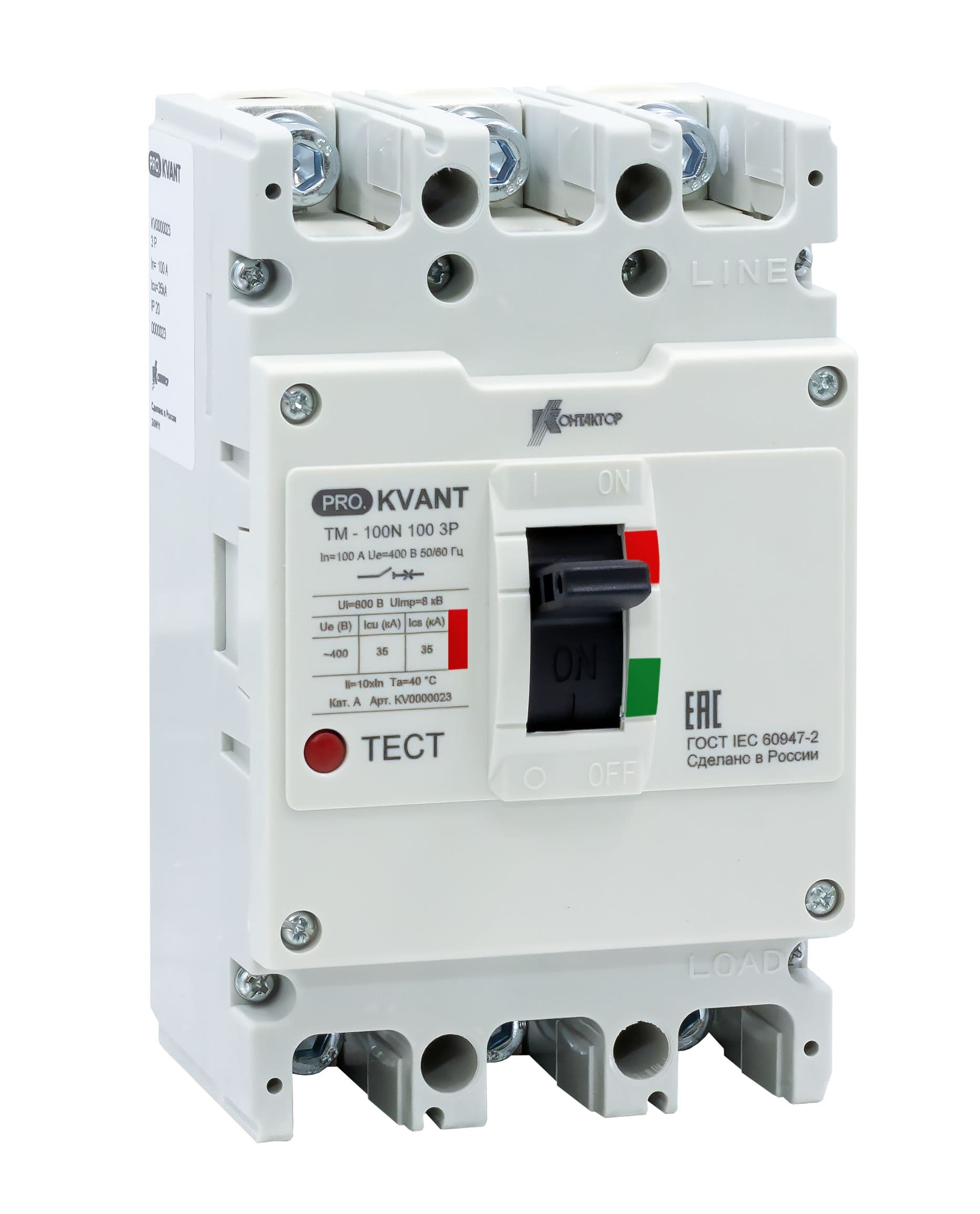 Выключатель автоматический PRO.KVANT TM-100N 3P 20A 35 kA