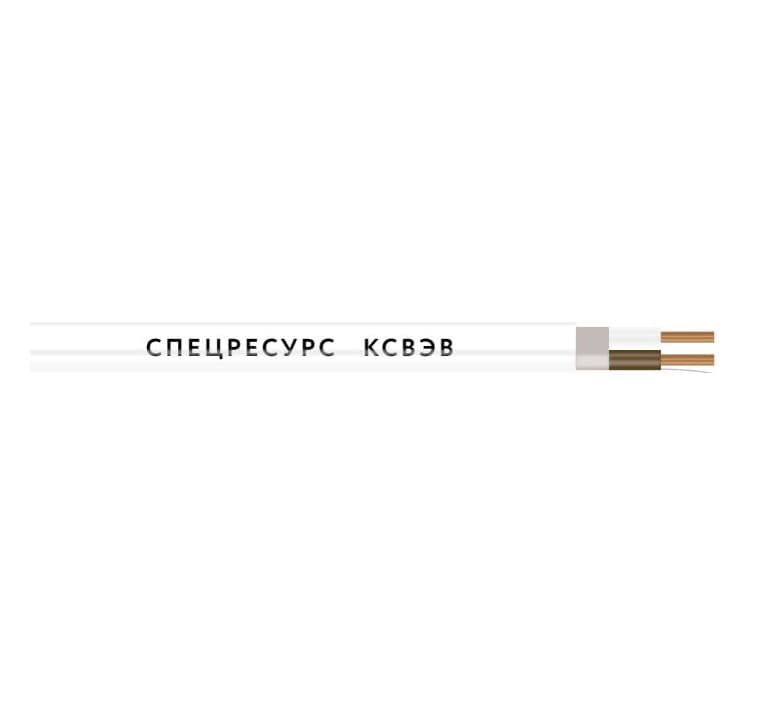 Кабель КСВЭВ 1х2х0.64