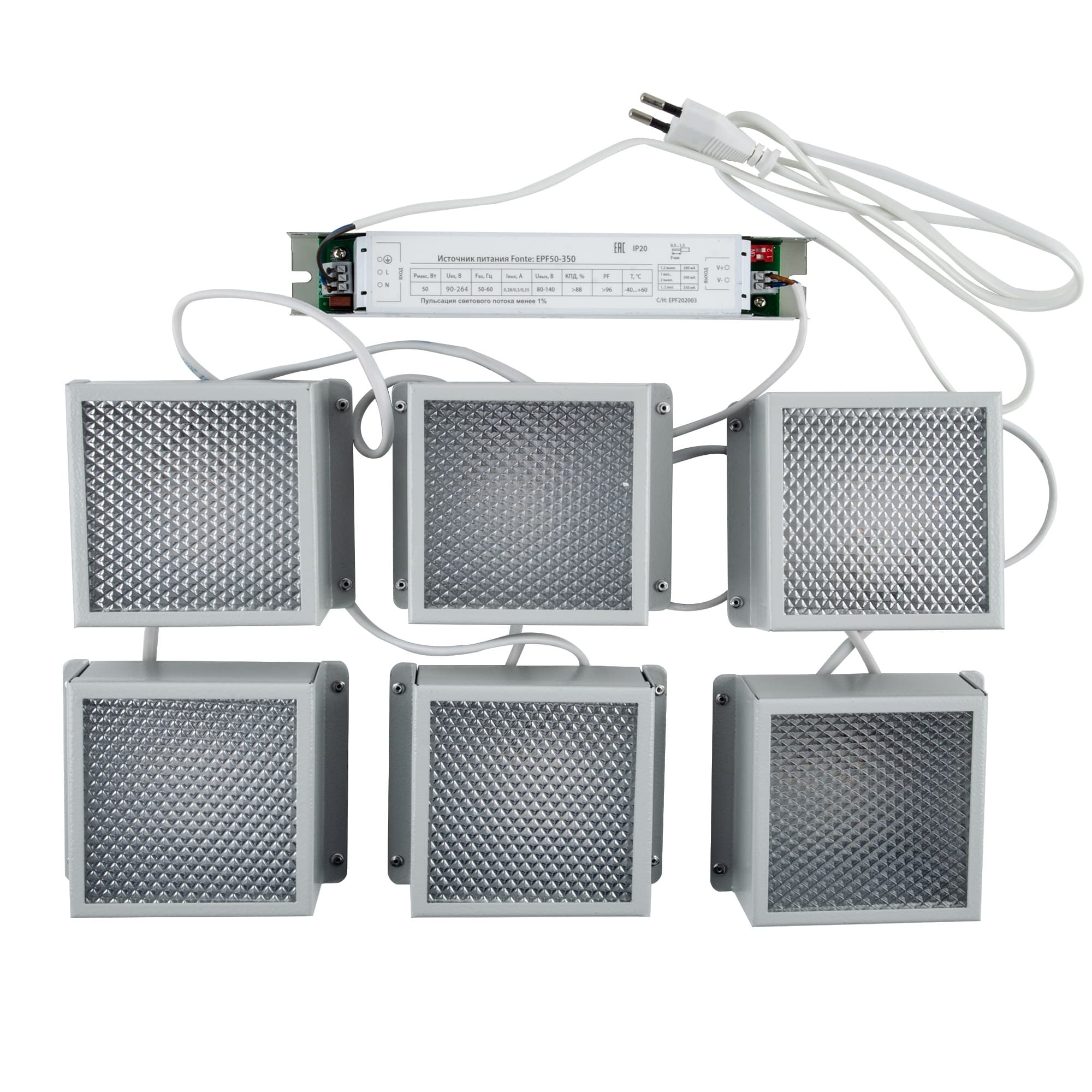 Светильники светодиодные потолочные встраиваемые ULP-1010 42W/4000К IP40 GRILYATO WHITE KIT06 комплект из 6 штук (4000K) 3800Лм 100x100x37мм Корпус белый В комплекте с и/п