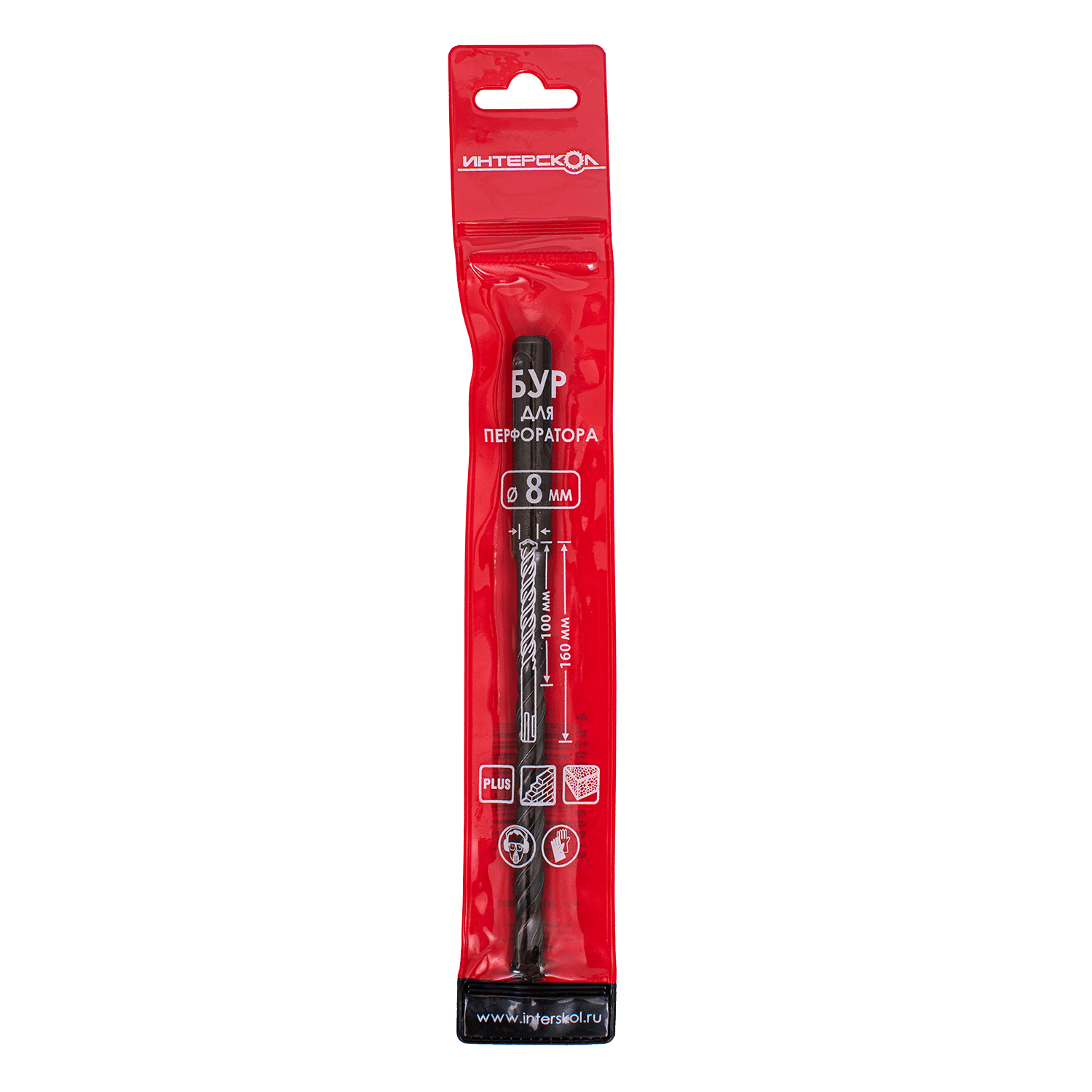 Бур SDS-plus (2 спирали, 2 резца)  8,0 x 160