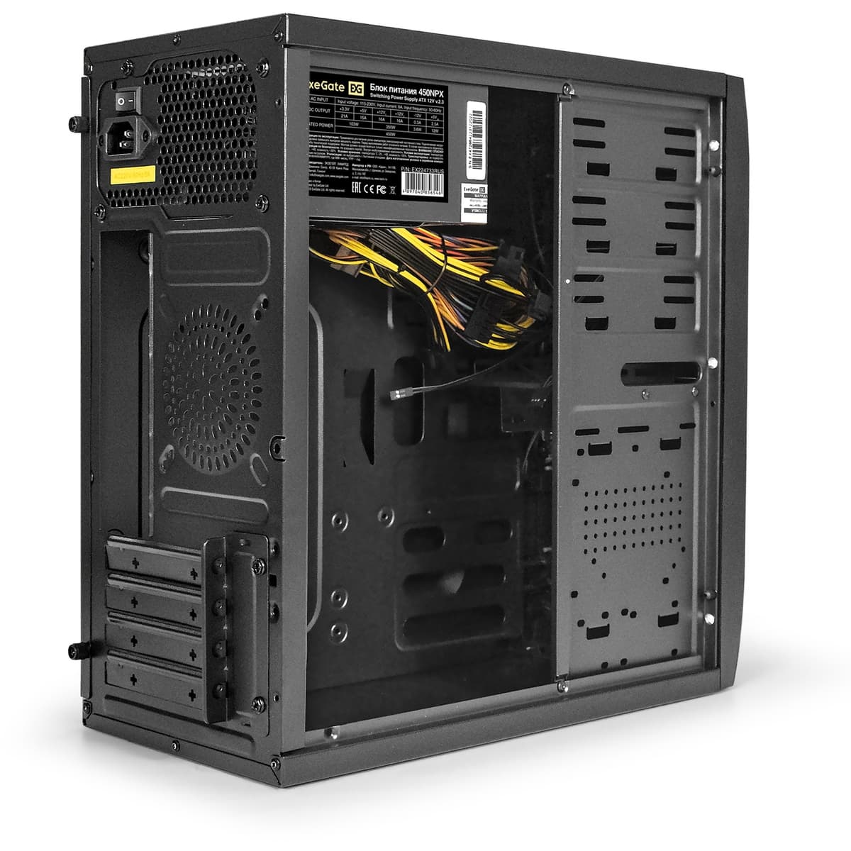 Корпус для ПК, Minitower, mATX, БП 450W, 1xUSB + 1xUSB 3.0, чёрный, RGB-вентилятор 12 см