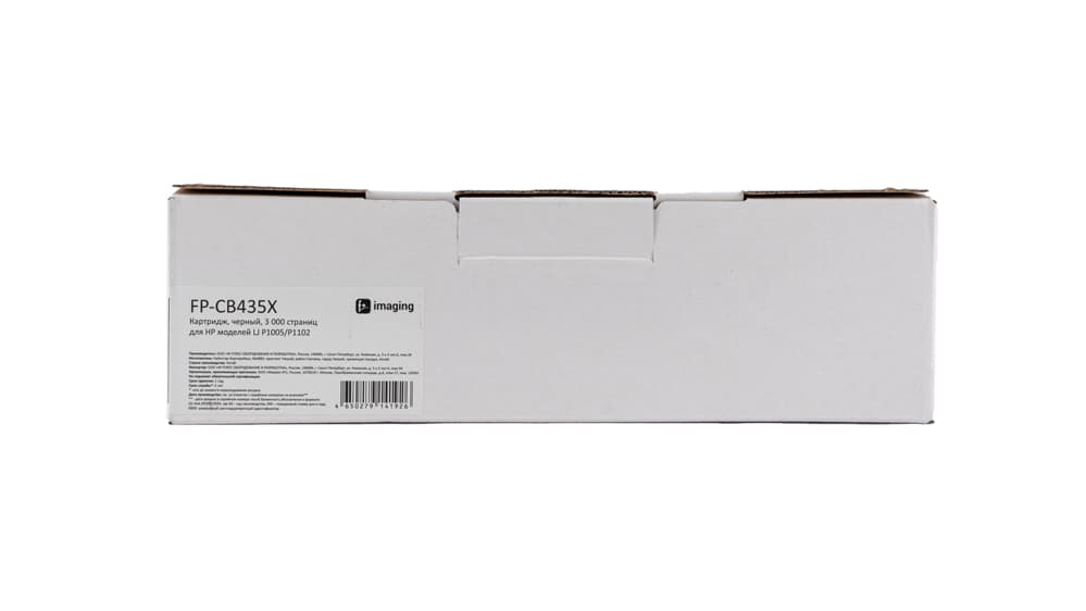 Картридж для HP LJ P1005,P1102, 3 000 стр., черный