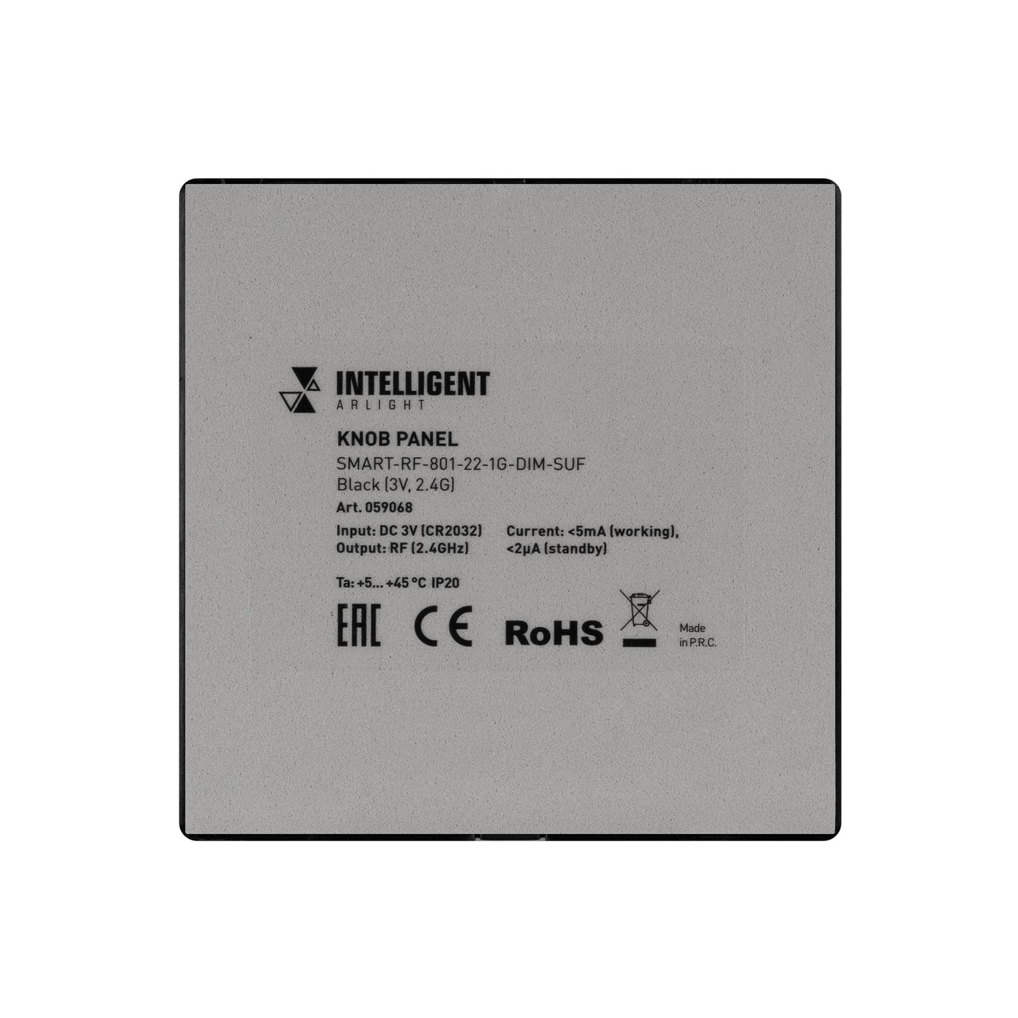 Панель кнопочная SMART-RF-801-22-1G-DIM-SUF Black 3V, 2.4G, IP20, Пластик, 5 лет