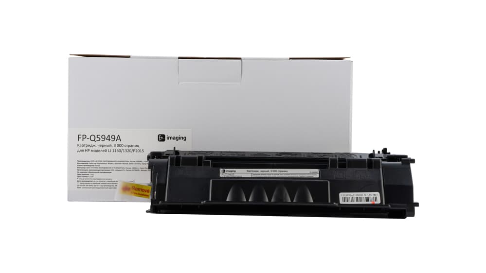 Картридж для HP LJ 1160,1320,P2015, 3 000 стр., черный