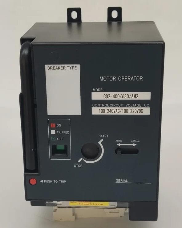 Привод моторный для AM2 160/250 AC 230В