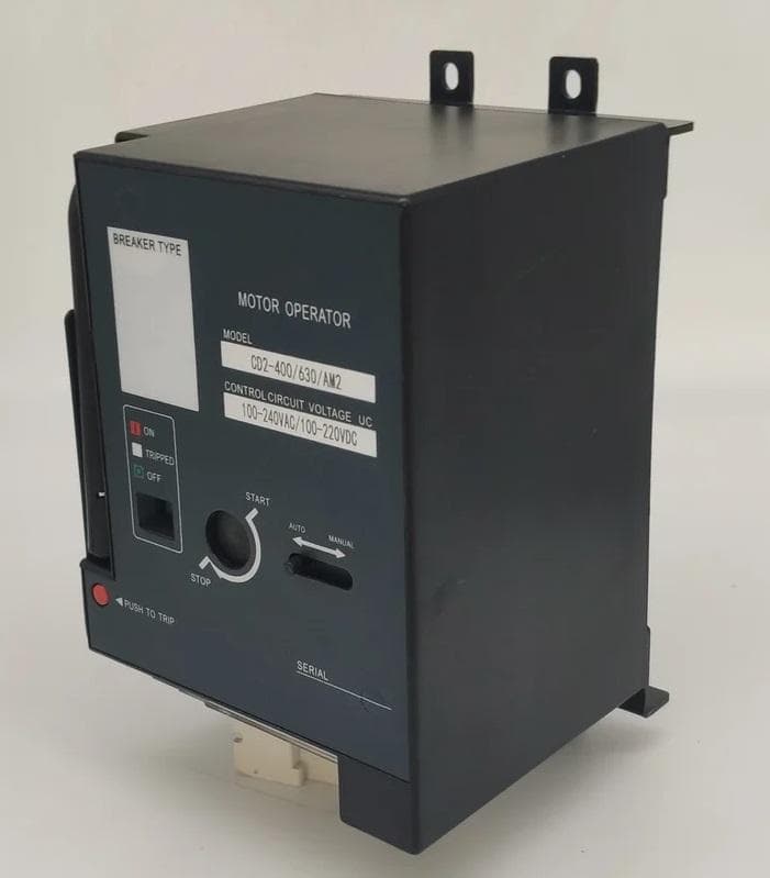 Привод моторный для AM2 160/250 AC 230В