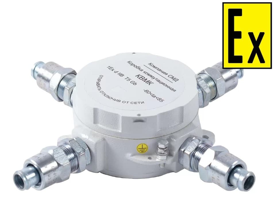 Коробка коммутационная взрывозащищенная КВМК 3.1 Exd 101009 (А(1 М20ТВ20-Л)-В(1 КВ М20ТВ20-Л)-C(1 КВ М20ТВ20-Л)-(6х2,5ммВ)