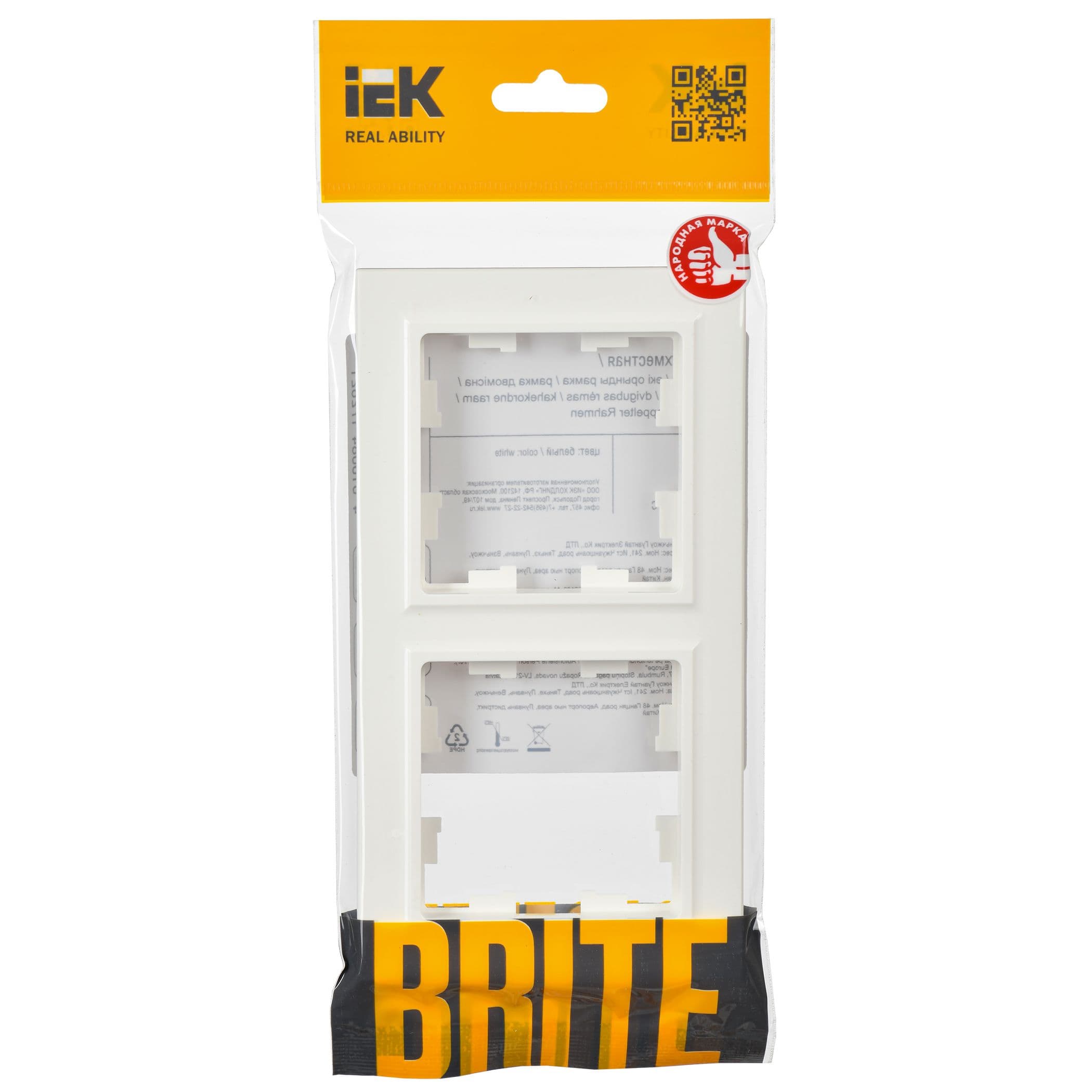 BRITE Рамка 2-местная РУ-2-БрБ белый