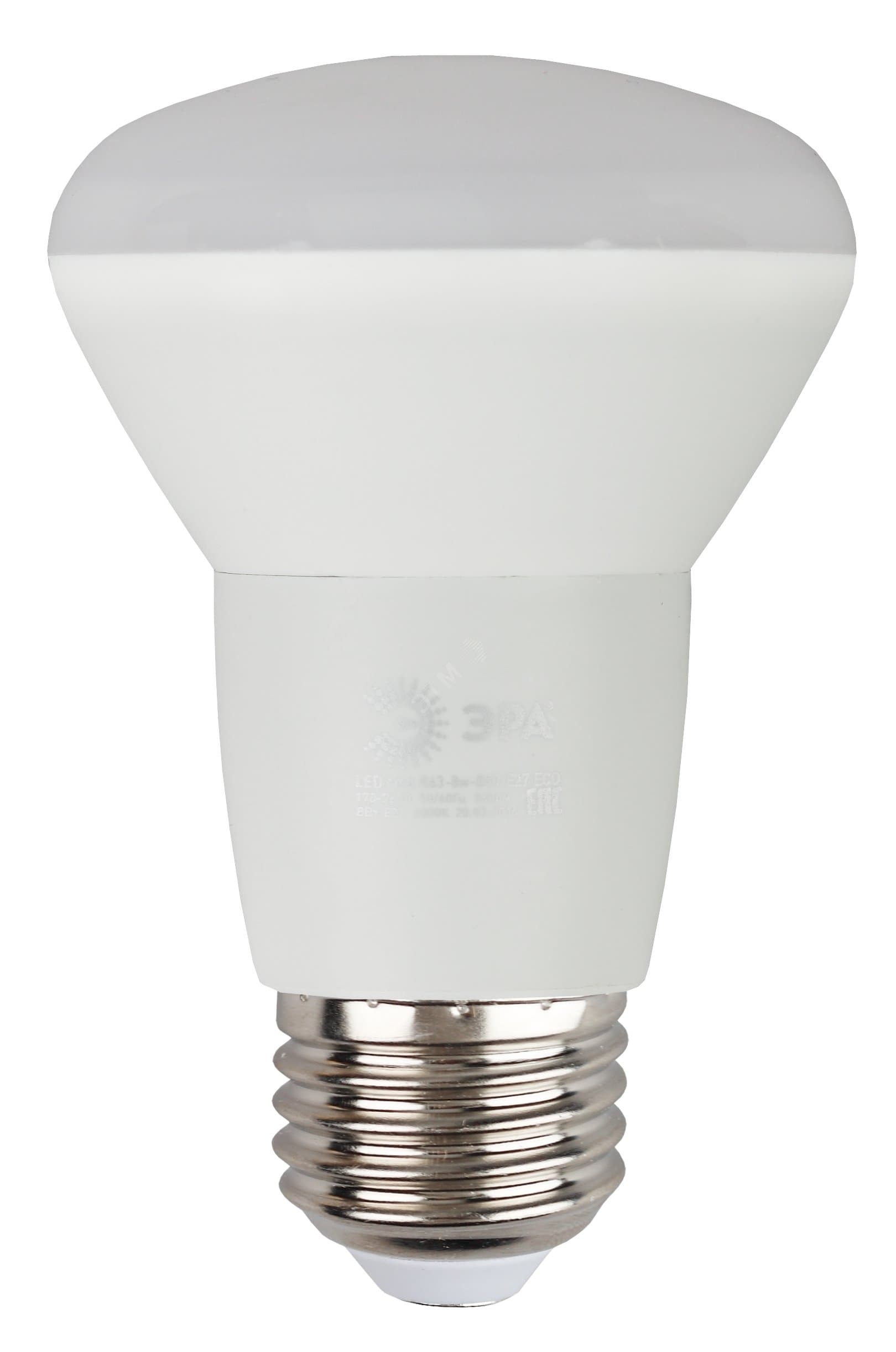 Лампа светодиодная LED 8Вт R63 2700К Е27 тёпл рефл не для выкл с подс